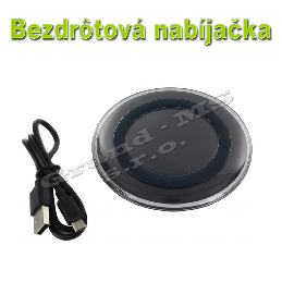 Bezdrôtová nabíjačka pre telefóny T296_product