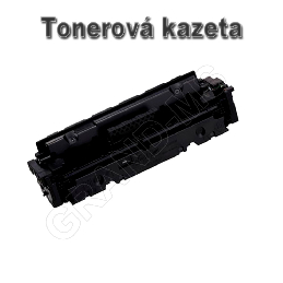 Tonerová kazeta kompatibilná s Canon CRG-055 black (3016C002) - bez čipu_product