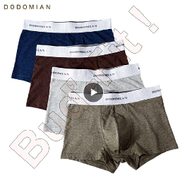 Pánske boxerky RANGER™, model DODOMIAN - hnedé_product_product_product_product_product_product